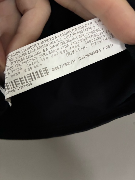 ZARA Wide Strap Polyamide Tank Top Vest Stretchy| Elevated Basic | new Black M - Picture 9 of 9